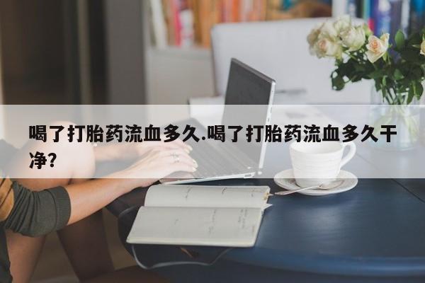 米非米索微信资讯 第23页