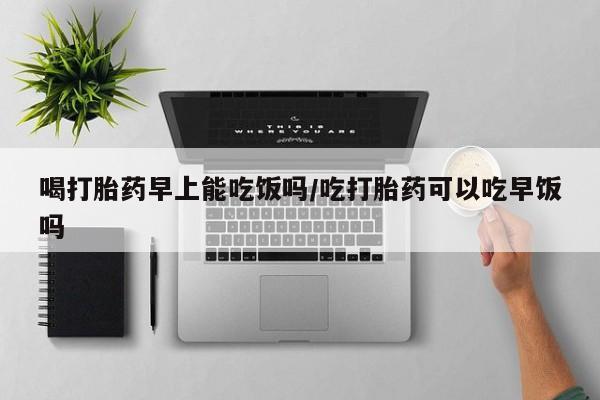 米非米索微信要闻 第18页