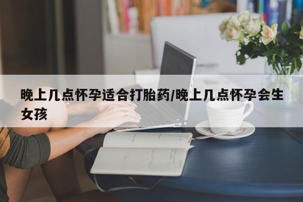 米非米索微信资讯 第17页