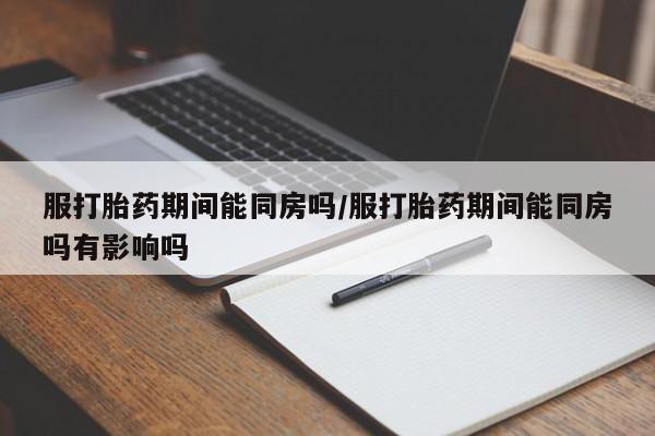admin 第55页