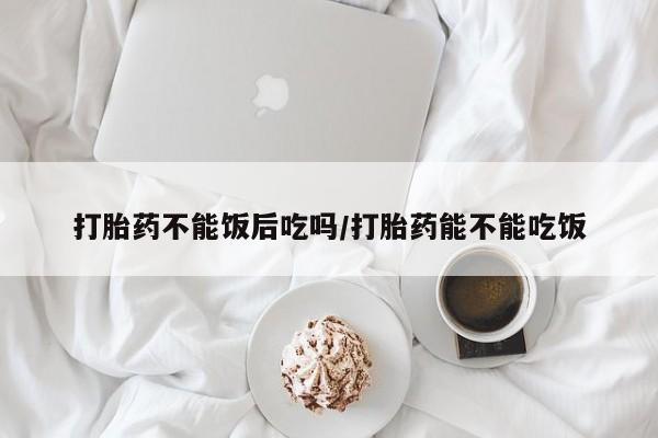 admin 第49页