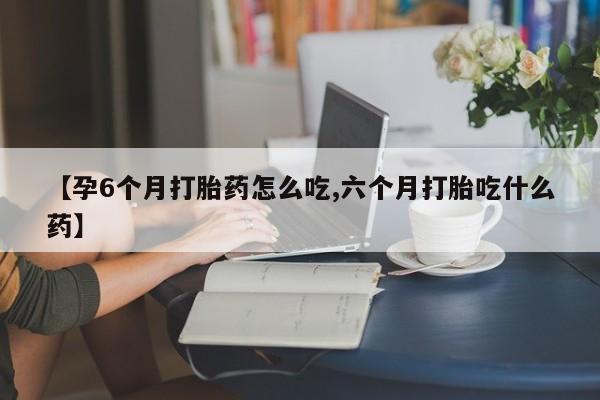 米非米索微信要闻 第9页