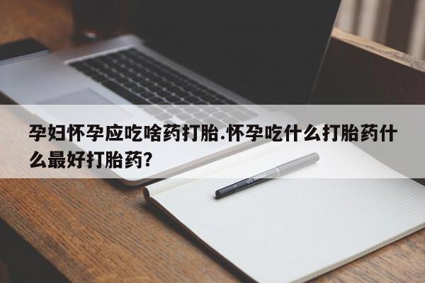 米非米索微信资讯 第13页